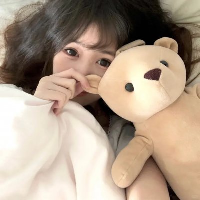 对妳爱不完